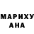 Метадон белоснежный Aysel Zeynalova