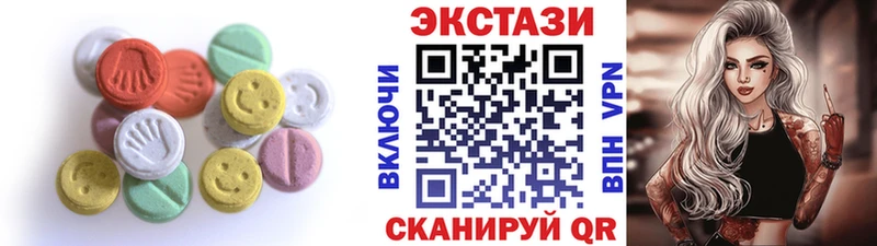 ЭКСТАЗИ TESLA  Лангепас 
