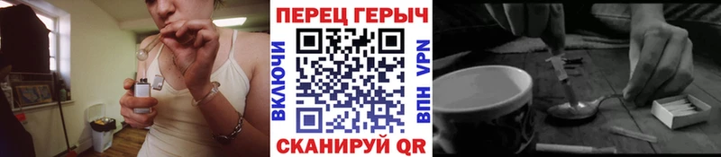 Героин афганец Лангепас
