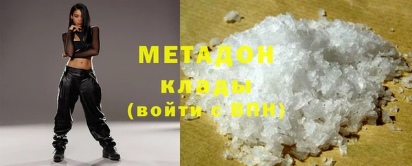 МДПВ Абаза
