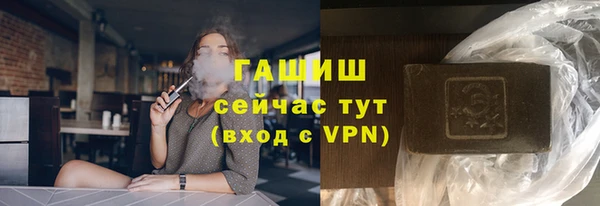 МДПВ Абаза