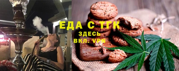 кокаин VHQ Алексеевка