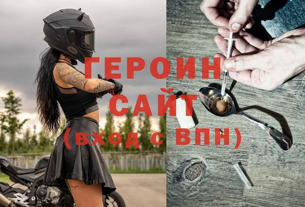 крисы Абдулино