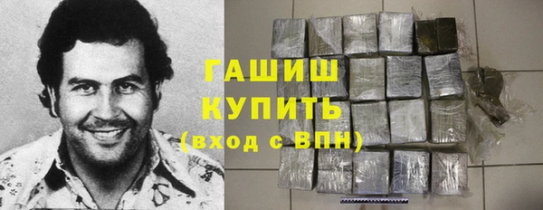 МДПВ Абаза