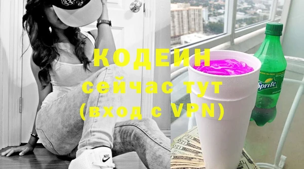 МДПВ Абаза