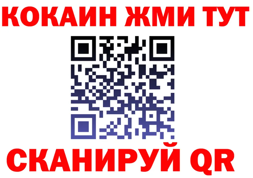 A PVP VHQ зеркало это OMG Лангепас