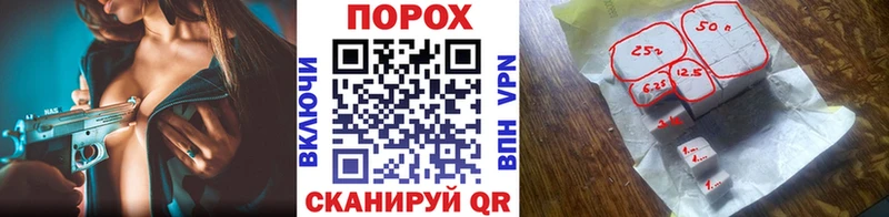 где купить   Лангепас  Метамфетамин винт 