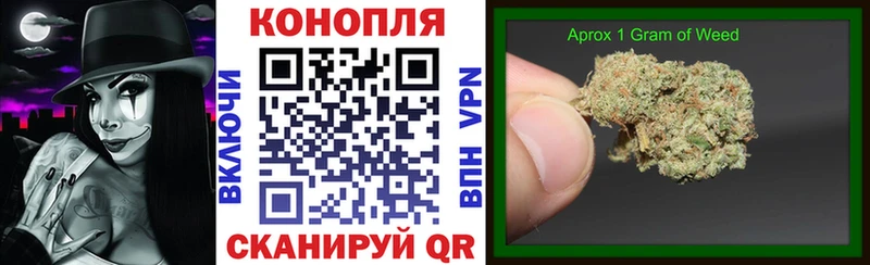 mega как зайти  Лангепас  МАРИХУАНА MAZAR  купить закладку 